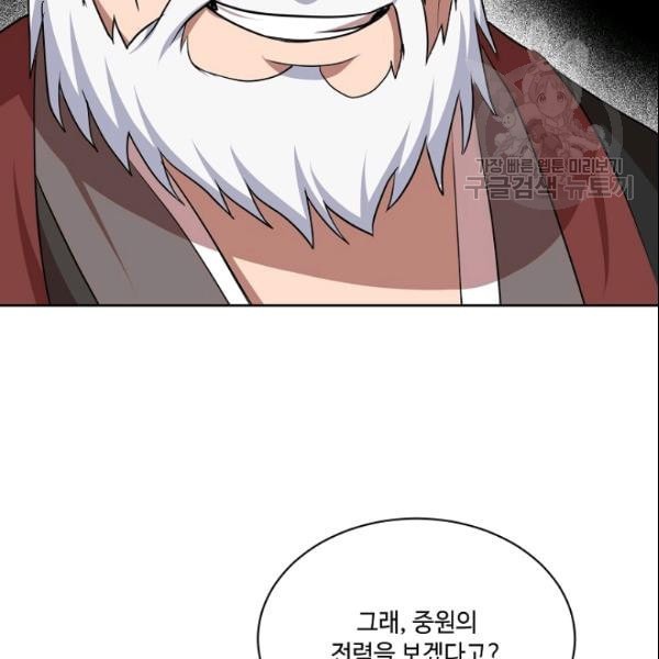16111974366791.jpeg