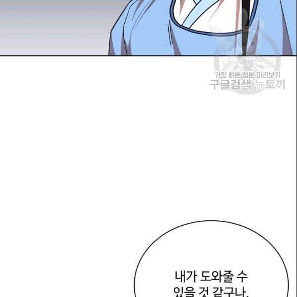 16111974372587.jpeg