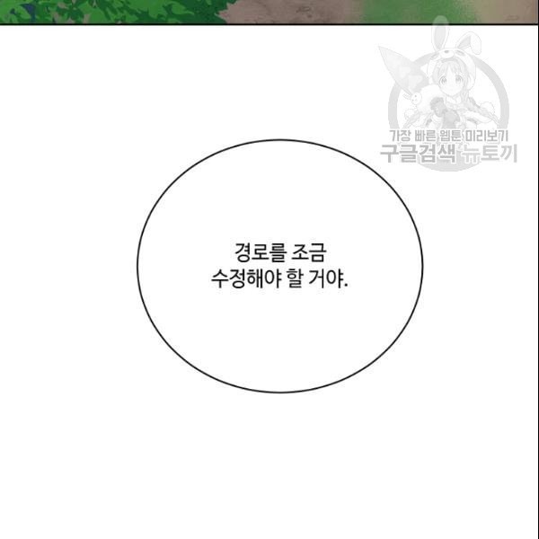 16111974387752.jpeg