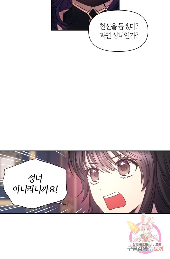 1611197700953.jpeg