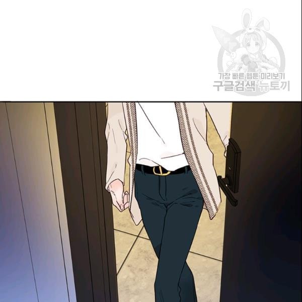 1611197752741.jpeg