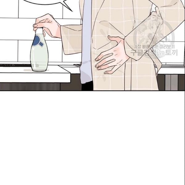 1611197773531.jpeg