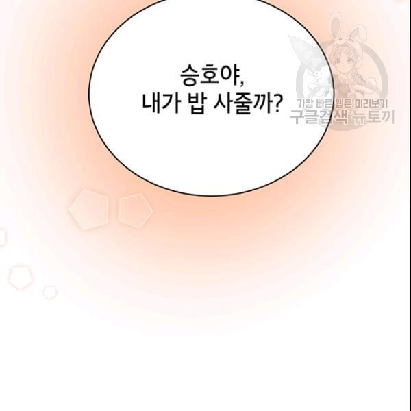 16111977861124.jpeg