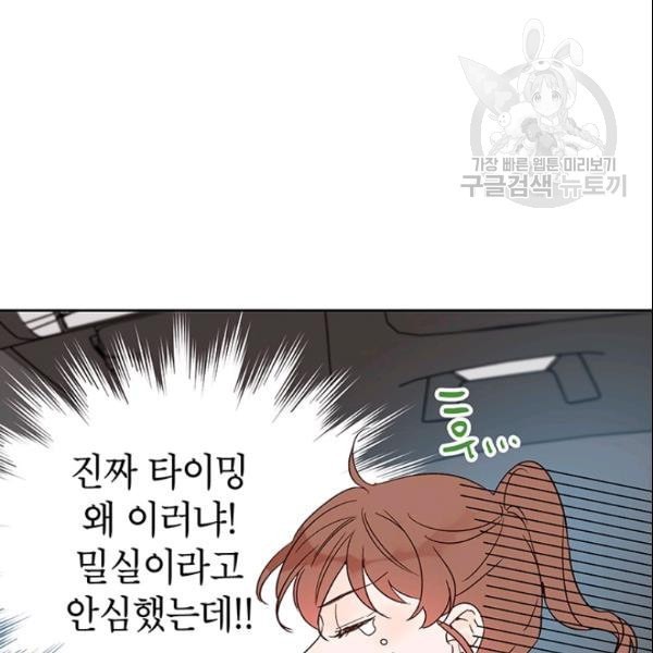 16111978175238.jpeg