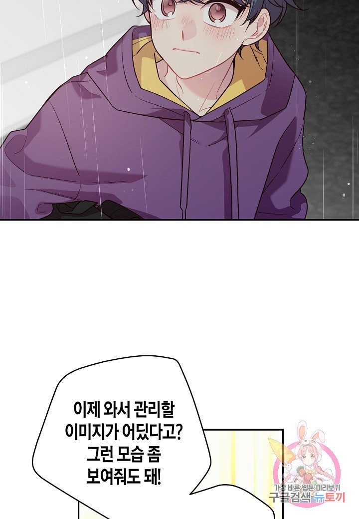 16112806727874.jpeg