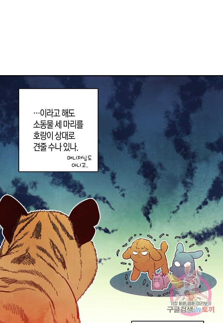 16112806750814.jpeg