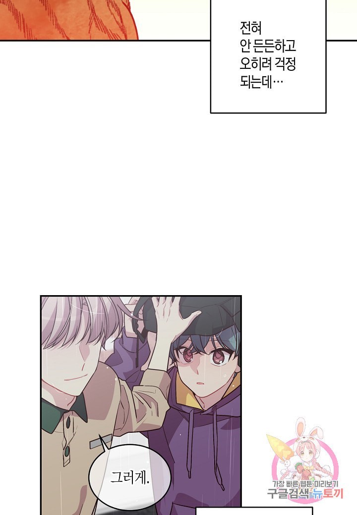 16112806754283.jpeg