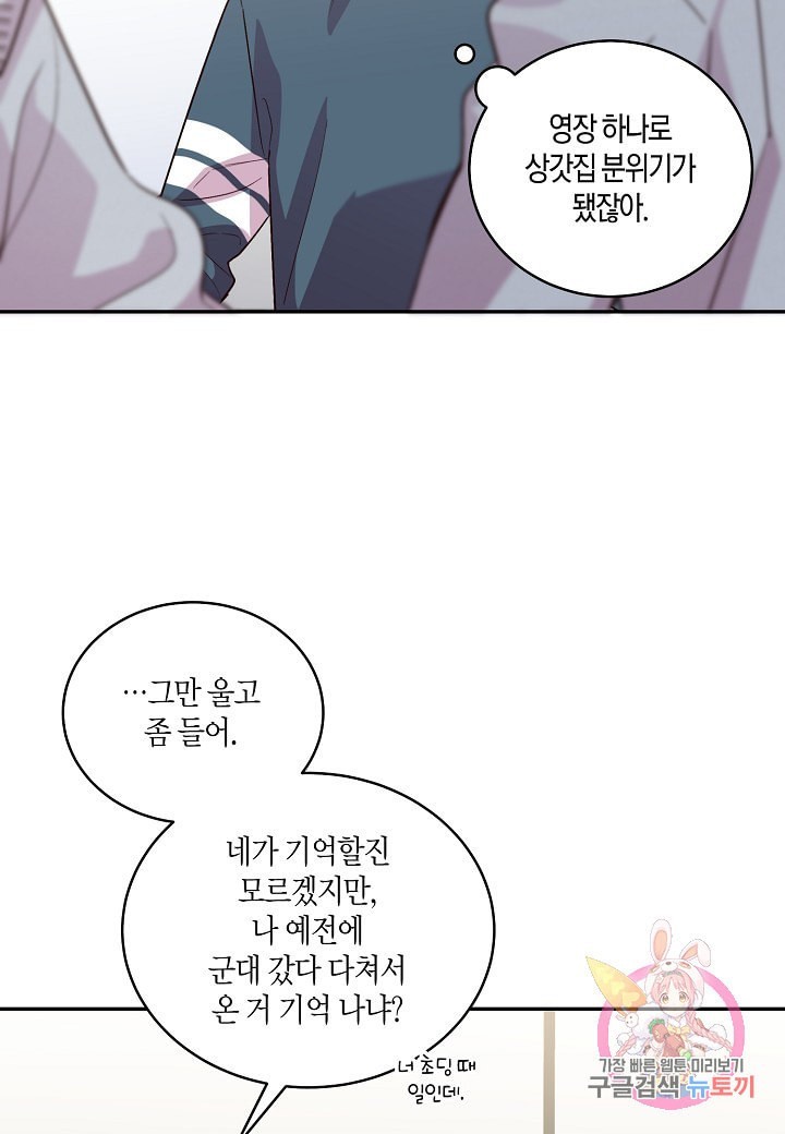 1611280690547.jpeg