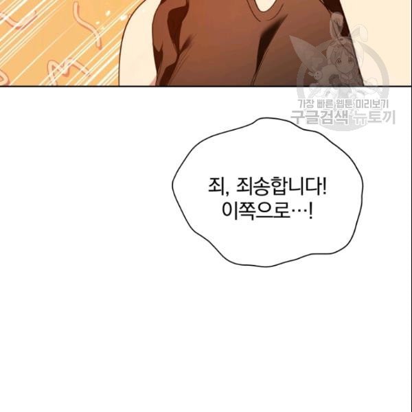 16112811691972.jpeg