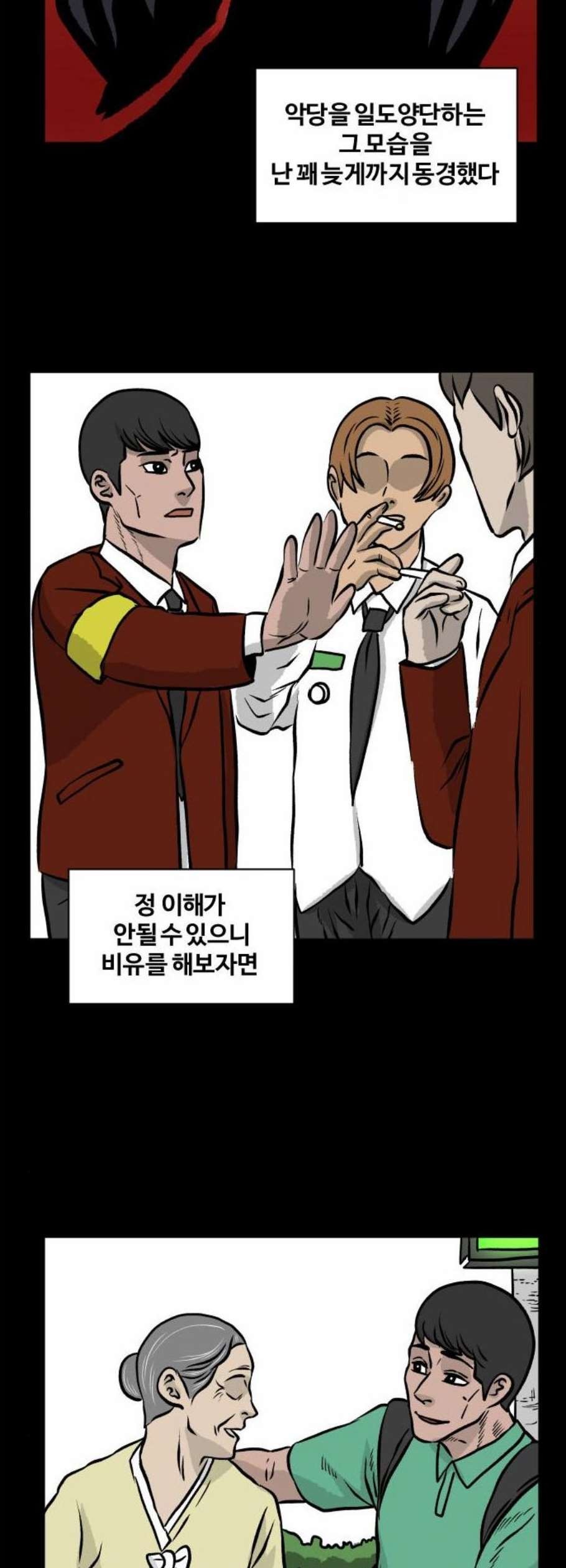 1611281323964.jpg