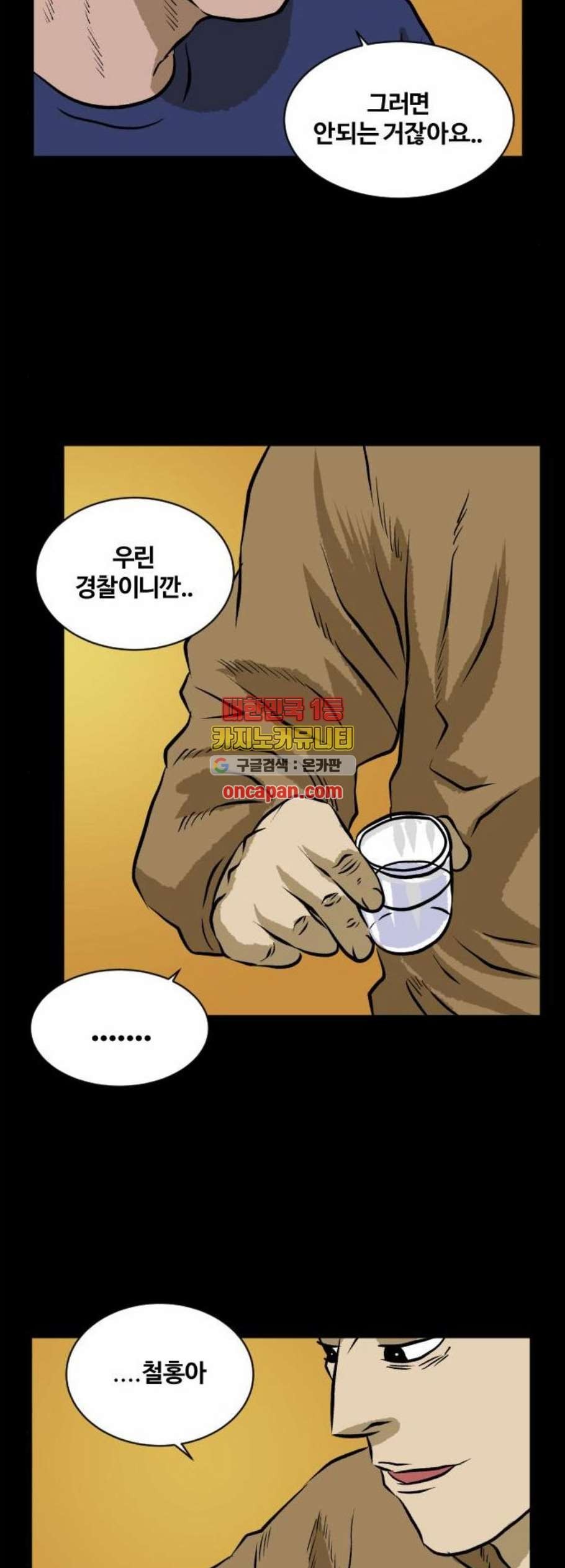 16112813352328.jpg