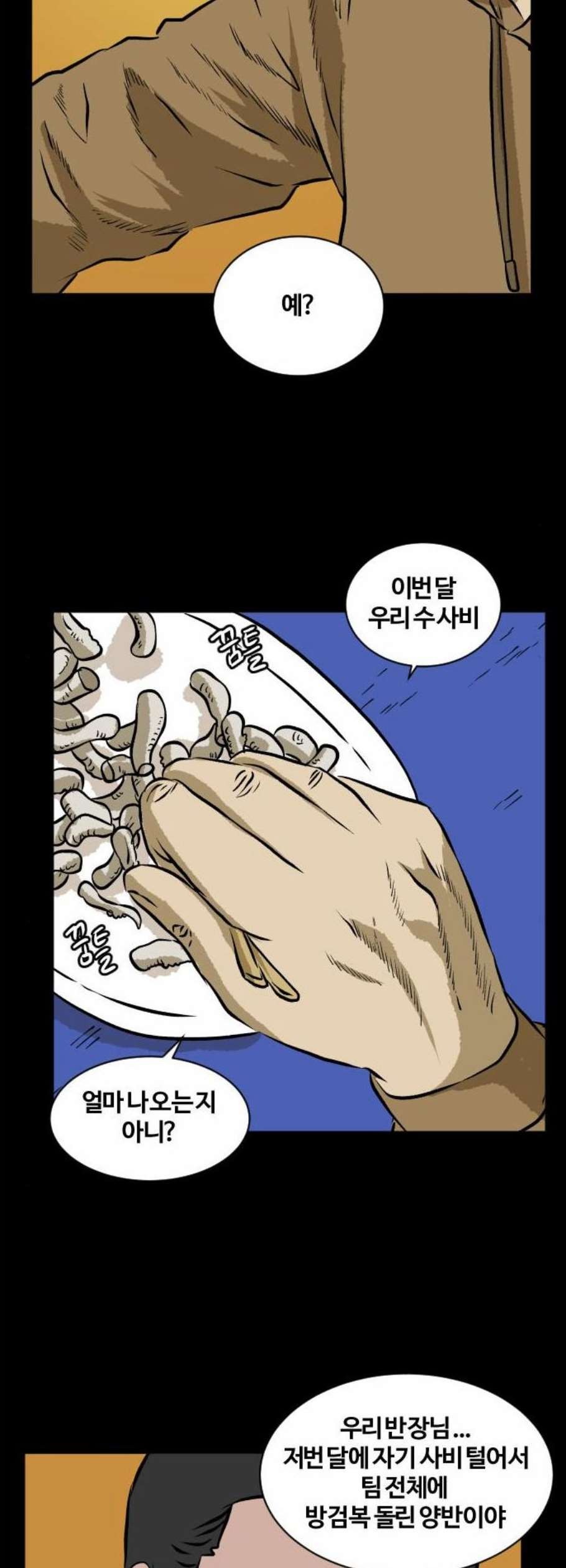 16112813362107.jpg