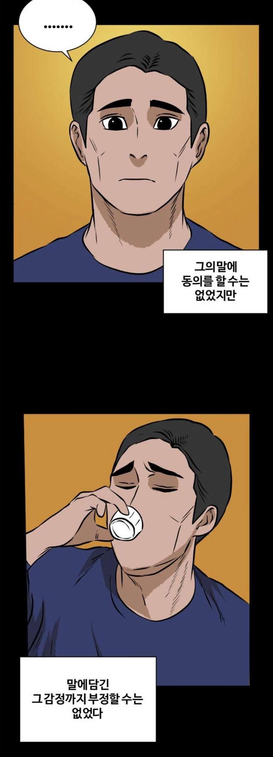 16112813395437.jpg
