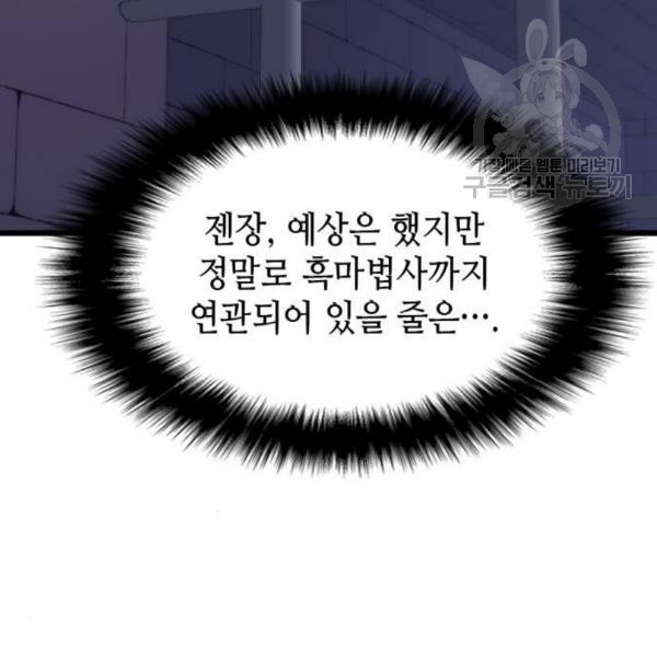 16112815889655.jpg