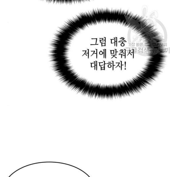 16112816024158.jpg