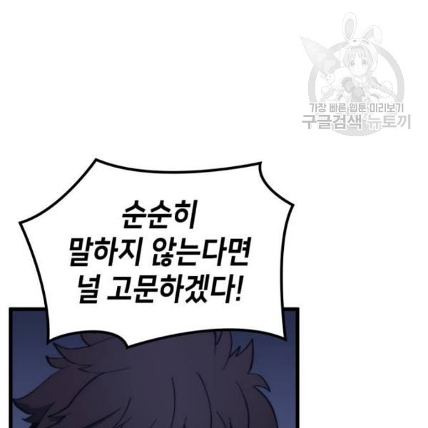 16112816033285.jpg