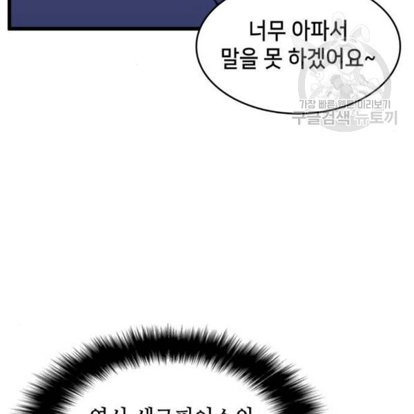 1611281619632.jpg