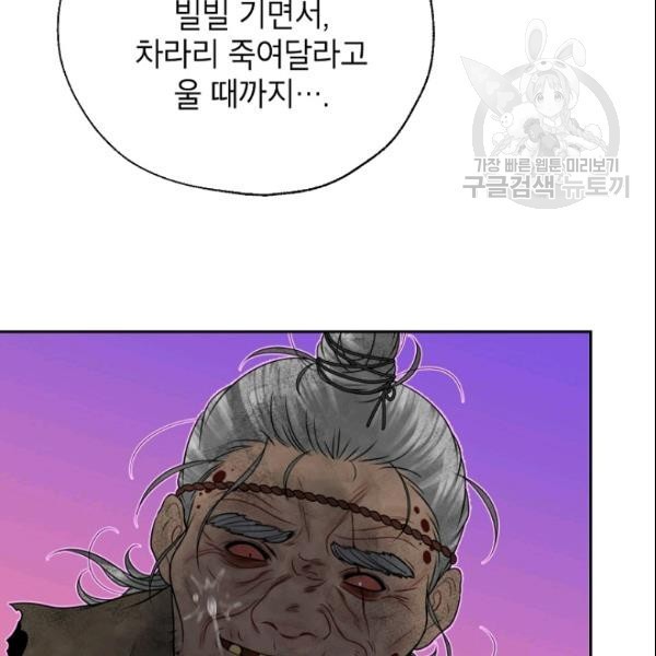 16112820482895.jpeg