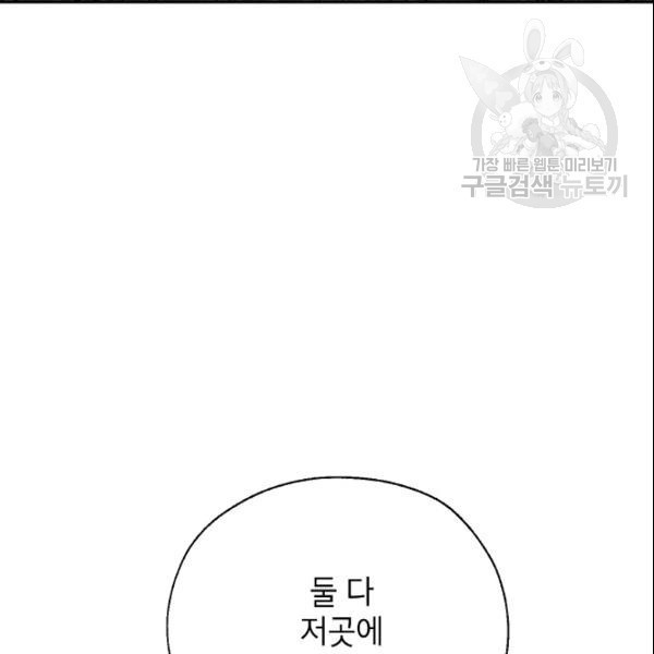 16112820502973.jpeg