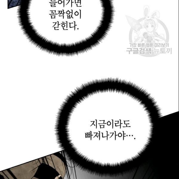 16112820519177.jpeg