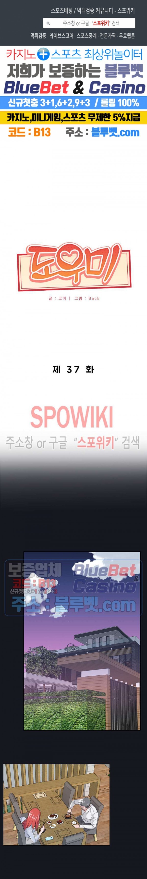 16112820916673.jpg