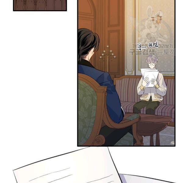 1611282572545.jpeg