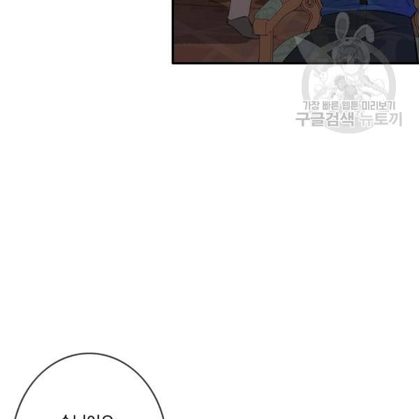 1611282576312.jpeg