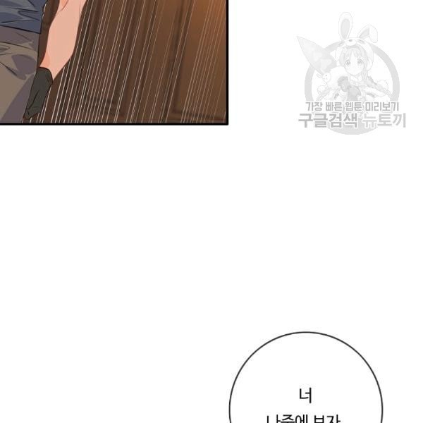 16112825774618.jpeg