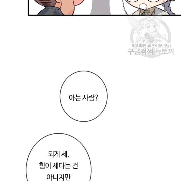 16112825783412.jpeg