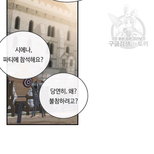 16112826000189.jpeg