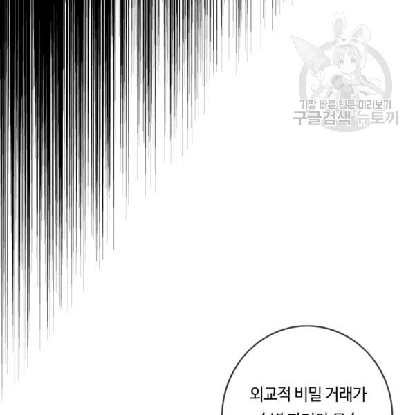 16112826114418.jpeg