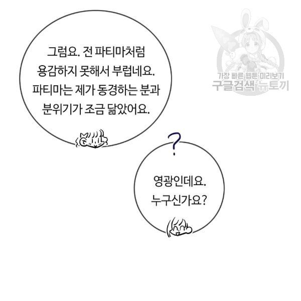 16112826437838.jpeg