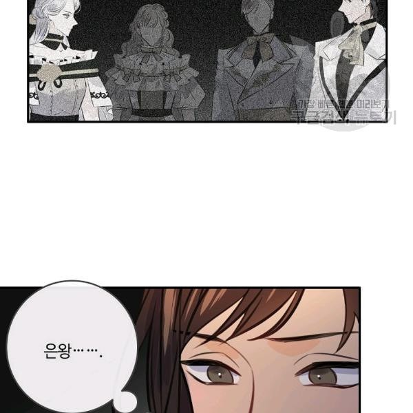 1611282644466.jpeg