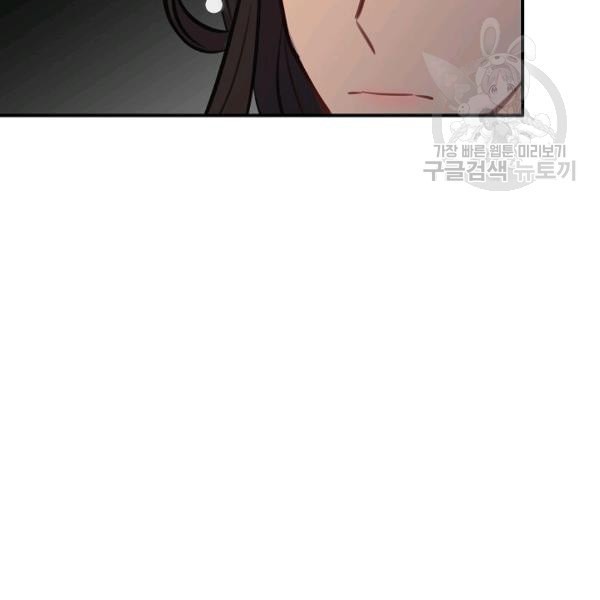 1611282644747.jpeg