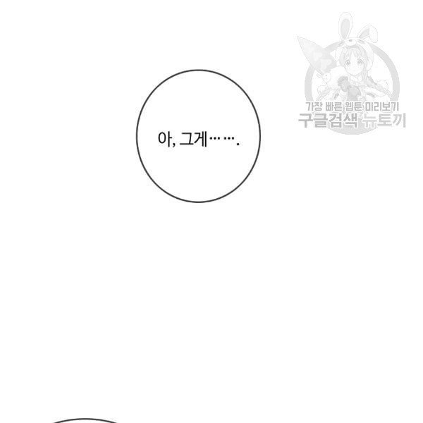 16112826688153.jpeg