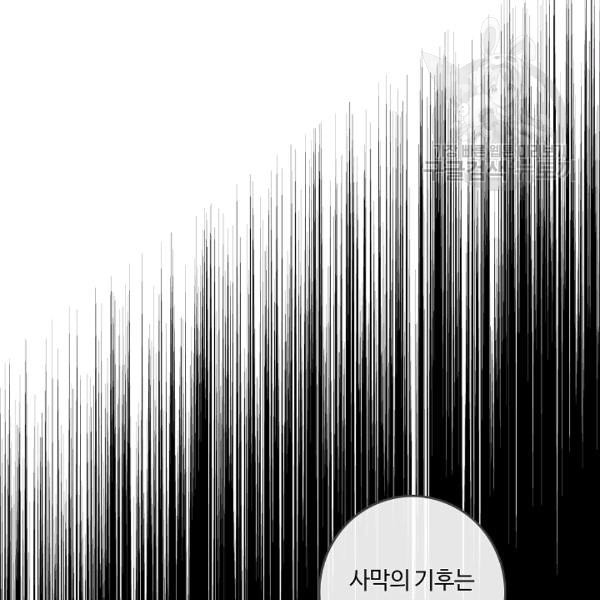 16112826700071.jpeg