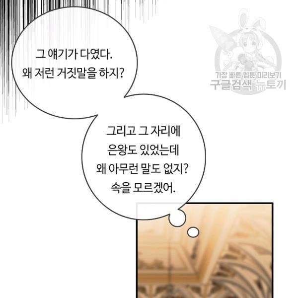 1611282670912.jpeg