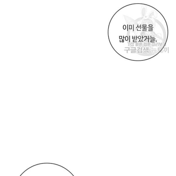 16112827142855.jpeg