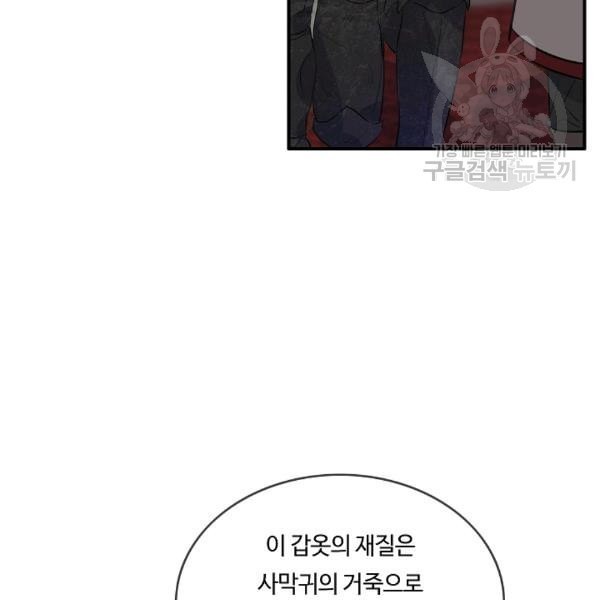 16112827167814.jpeg