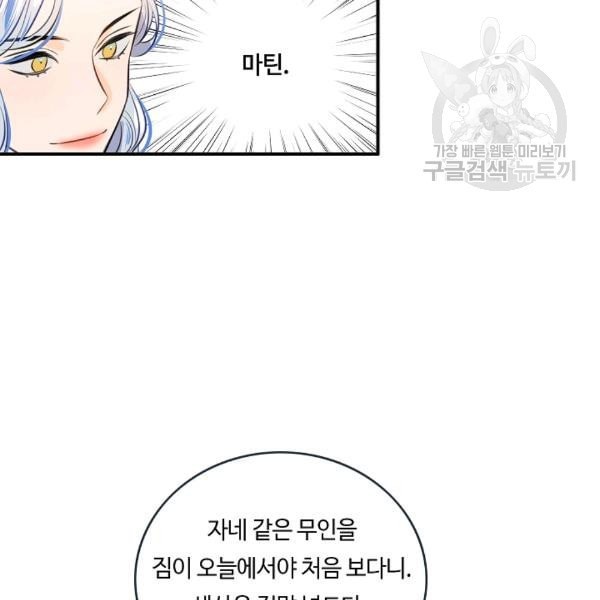 1611282734694.jpeg