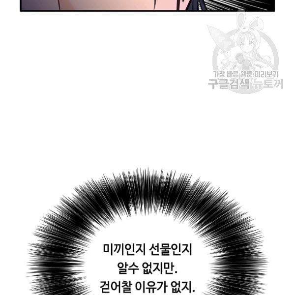 16112827492491.jpeg