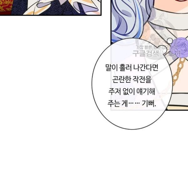 1611282774915.jpeg