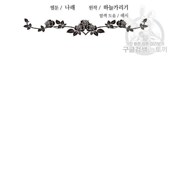 16112828313111.jpeg