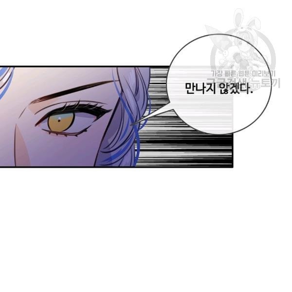1611282850044.jpeg