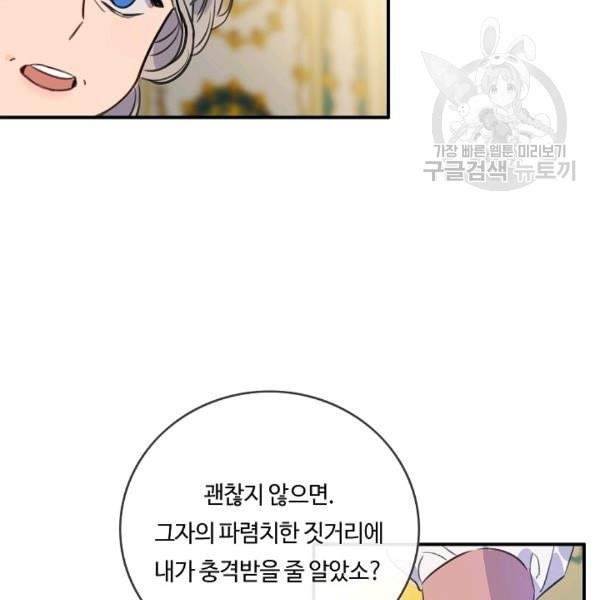 16112828524457.jpeg