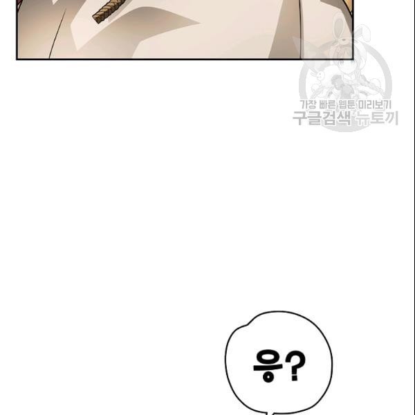 1611283048669.jpeg