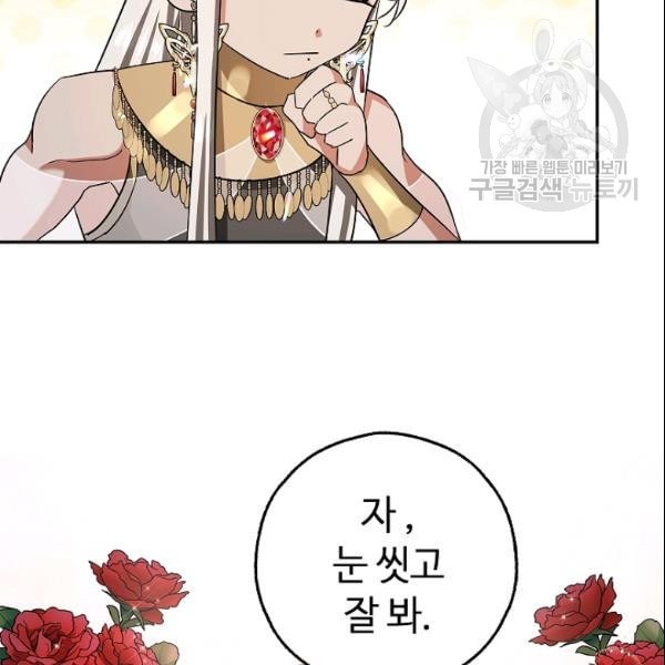 16112830670492.jpeg