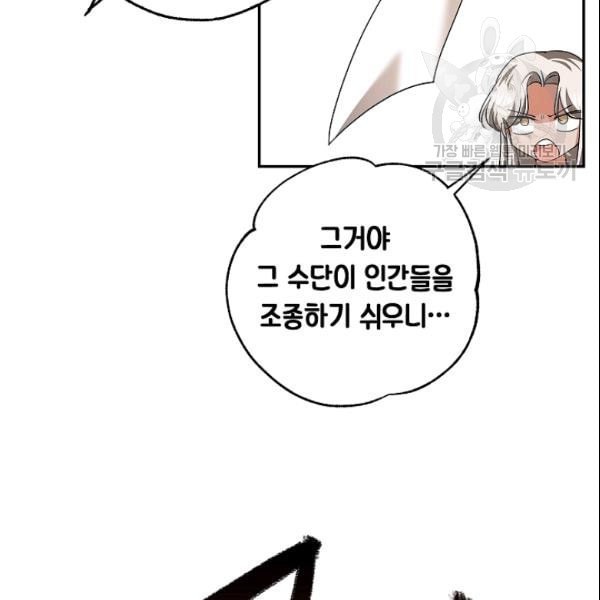 1611283085398.jpeg