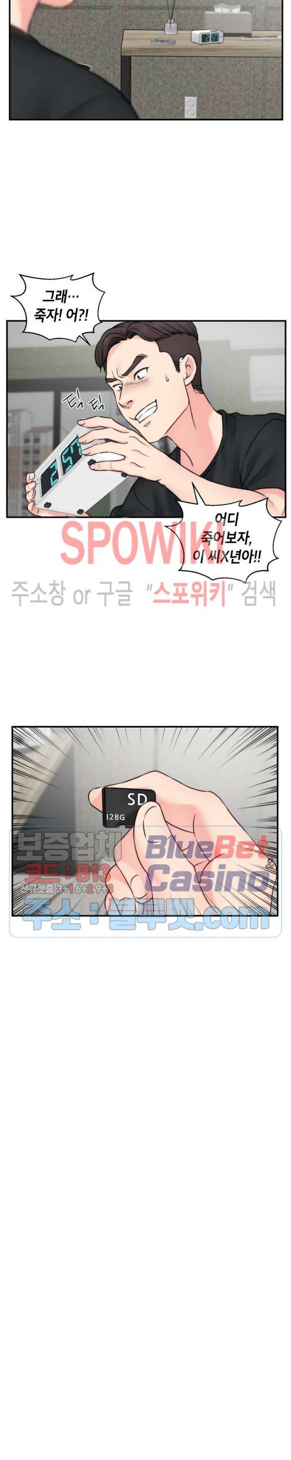 16112832680782.jpg