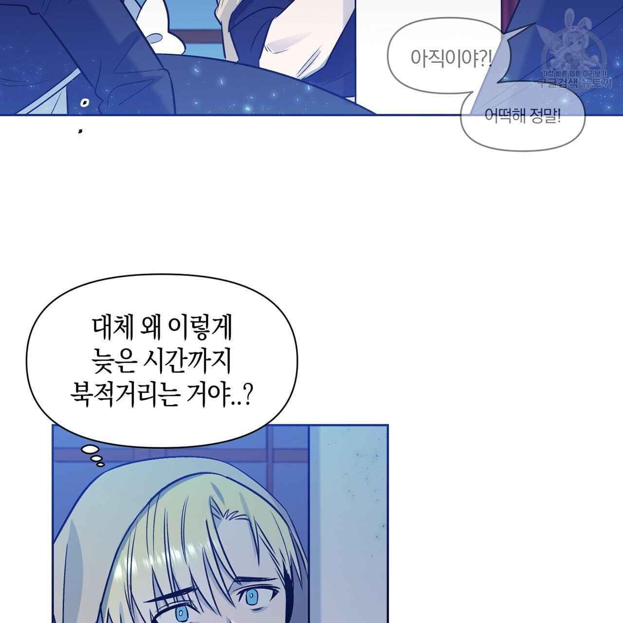 1611283330283.jpeg